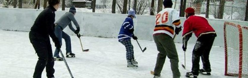 Photo of Outdoor Rink